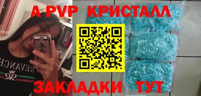 ПСИЛОЦИБИНОВЫЕ ГРИБЫ Донской
