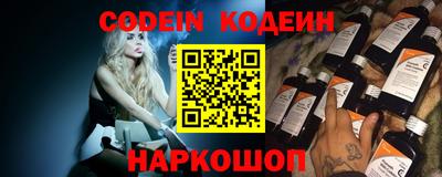 ПСИЛОЦИБИНОВЫЕ ГРИБЫ Донской