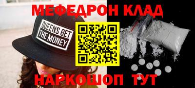 амф Дубна