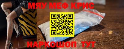 ПСИЛОЦИБИНОВЫЕ ГРИБЫ Донской