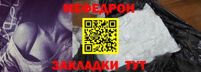 ПСИЛОЦИБИНОВЫЕ ГРИБЫ Донской