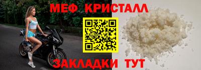амф Дубна