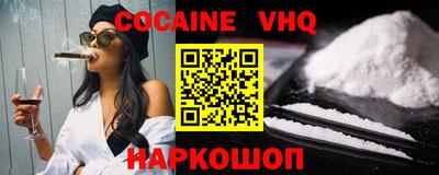 ПСИЛОЦИБИНОВЫЕ ГРИБЫ Донской