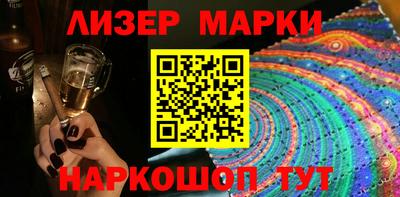 ПСИЛОЦИБИНОВЫЕ ГРИБЫ Донской