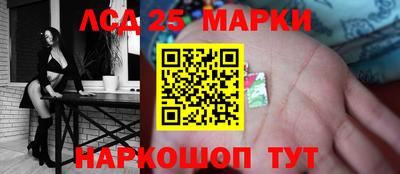 ПСИЛОЦИБИНОВЫЕ ГРИБЫ Донской