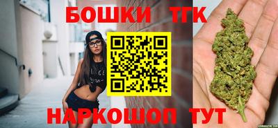 ПСИЛОЦИБИНОВЫЕ ГРИБЫ Донской