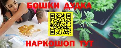 амфетамин Донецк