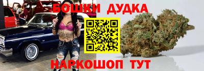 ПСИЛОЦИБИНОВЫЕ ГРИБЫ Донской