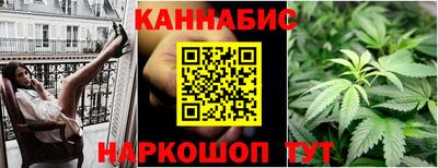 амфетамин Донецк