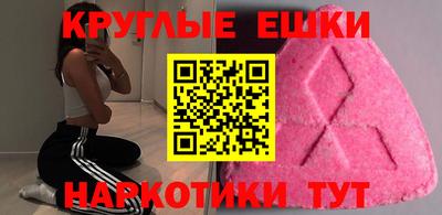 амф Дубна