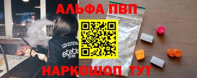 амф Дубна