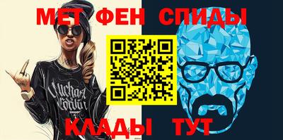 амф Дубна