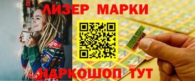 ПСИЛОЦИБИНОВЫЕ ГРИБЫ Донской