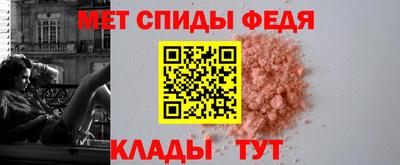 амф Дубна