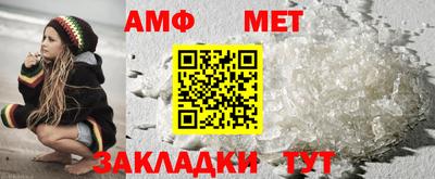 ПСИЛОЦИБИНОВЫЕ ГРИБЫ Донской
