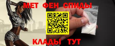 ПСИЛОЦИБИНОВЫЕ ГРИБЫ Донской