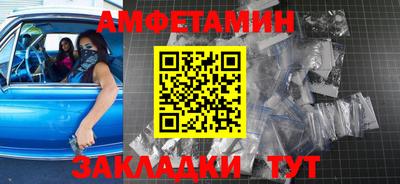 ПСИЛОЦИБИНОВЫЕ ГРИБЫ Донской