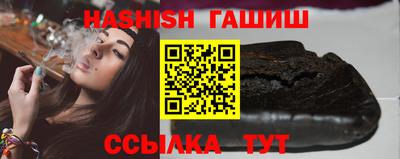 амф Дубна