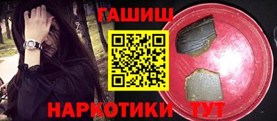 первитин Заводоуковск