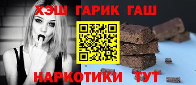 ПСИЛОЦИБИНОВЫЕ ГРИБЫ Донской