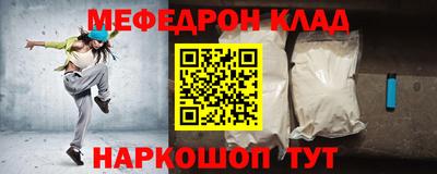 ПСИЛОЦИБИНОВЫЕ ГРИБЫ Донской