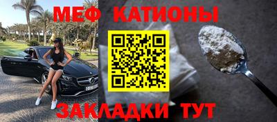 амф Дубна
