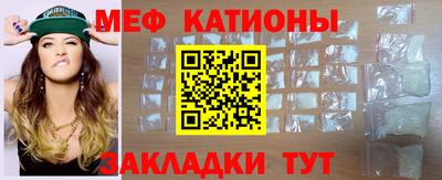амфетамин Донецк
