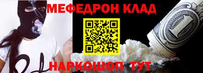 амф Дубна