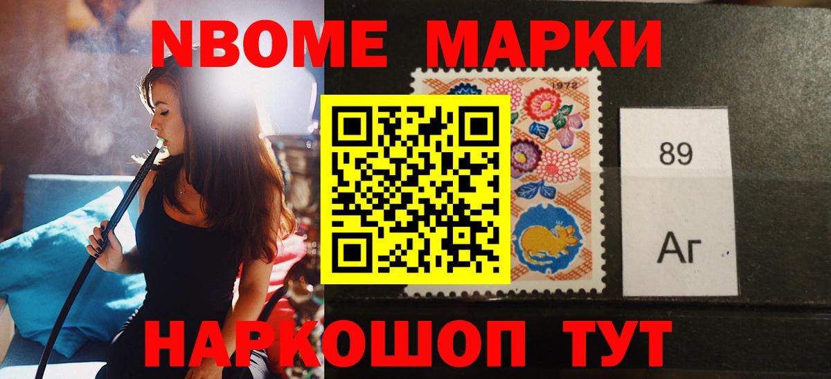 ЛСД экстази ecstasy  ЛСД экстази  Майский  Вход с VPN 